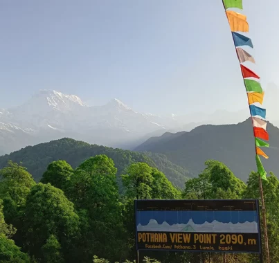 Pothana View Point