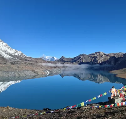 Tilicho Lake